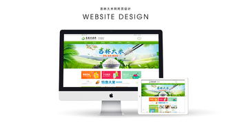 手繪插畫風格包裝設計 中麒品牌設計在ZCOOL平臺的創(chuàng)意應用