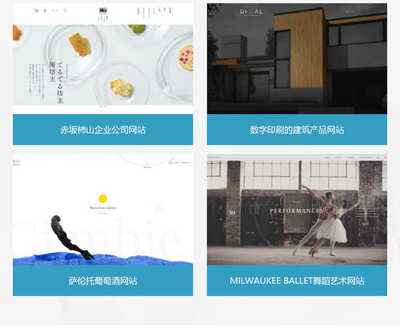 企業(yè)網(wǎng)站建設(shè)全包服務(wù) 從仿站定制到一站式開(kāi)發(fā)的專業(yè)解決方案