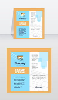 專業EPS設計公司網站 素材、模板與代理代辦一站式服務